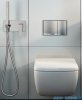 Kohlman Axis bateria bidetowa podtynkowa-bidetta chrom QW138N